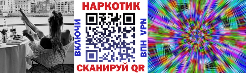 Как найти наркотики Каргополь СК  Кокаин  АМФ  МАРИХУАНА  Гашиш 