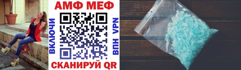 Амфетамин Розовый  omg ссылки  Каргополь 