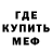 ГАШИШ Изолятор Joe Kieffer