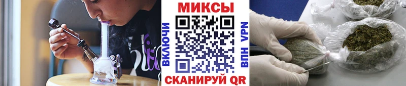 Бутират буратино  Каргополь 