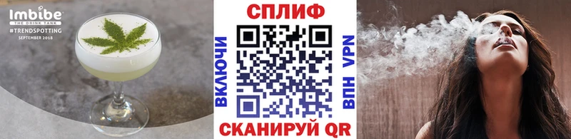 сколько стоит  Каргополь  Печенье с ТГК марихуана 