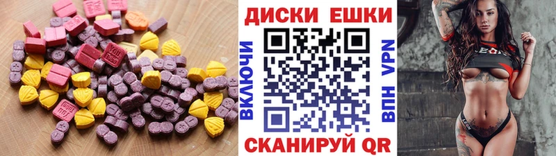 ЭКСТАЗИ бентли  Каргополь 