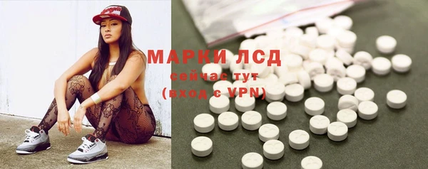 прущая мука Верхний Тагил
