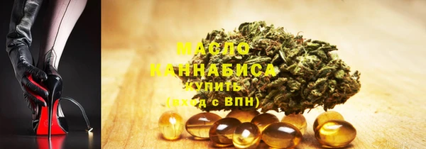 прущая мука Верхний Тагил