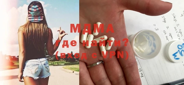 прущая мука Верхний Тагил