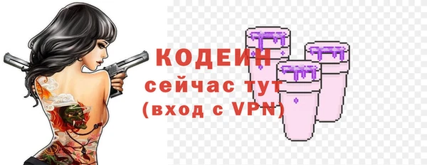 прущая мука Верхний Тагил