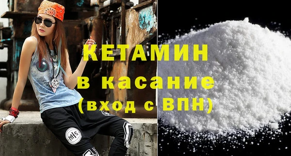 прущая мука Верхний Тагил