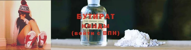 a pvp Бугульма