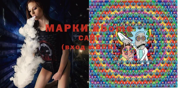прущая мука Верхний Тагил
