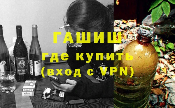 прущая мука Верхний Тагил
