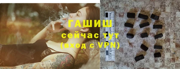 прущая мука Верхний Тагил