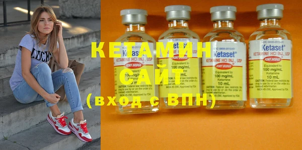 прущие грибы Верея