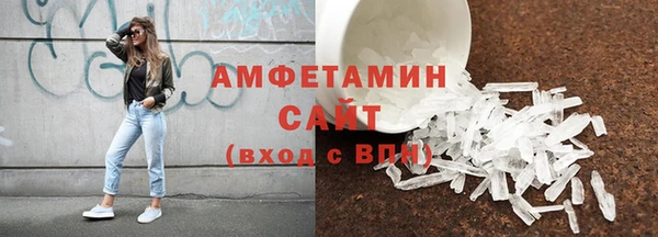 прущая мука Верхний Тагил