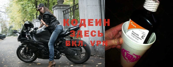 прущая мука Верхний Тагил