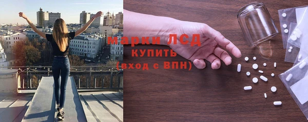 прущая мука Верхний Тагил
