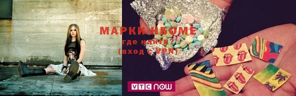 прущая мука Верхний Тагил