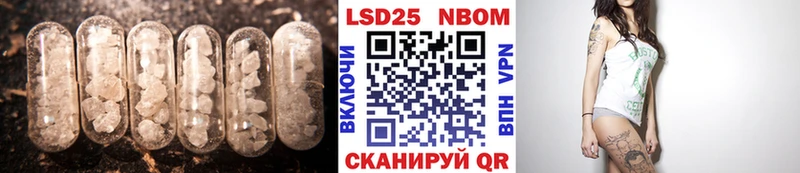 ЛСД экстази кислота  наркотики  Каргополь 