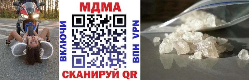 MDMA crystal  где найти   Каргополь 