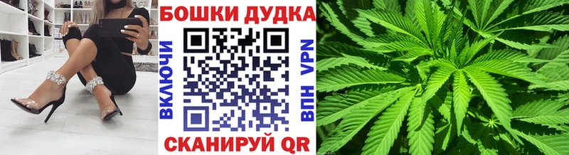 ОМГ ОМГ рабочий сайт  цена наркотик  Каргополь  Марихуана AK-47 